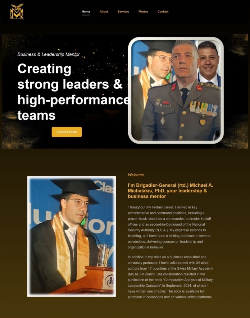 Ανώνυμο σχέδιο 1